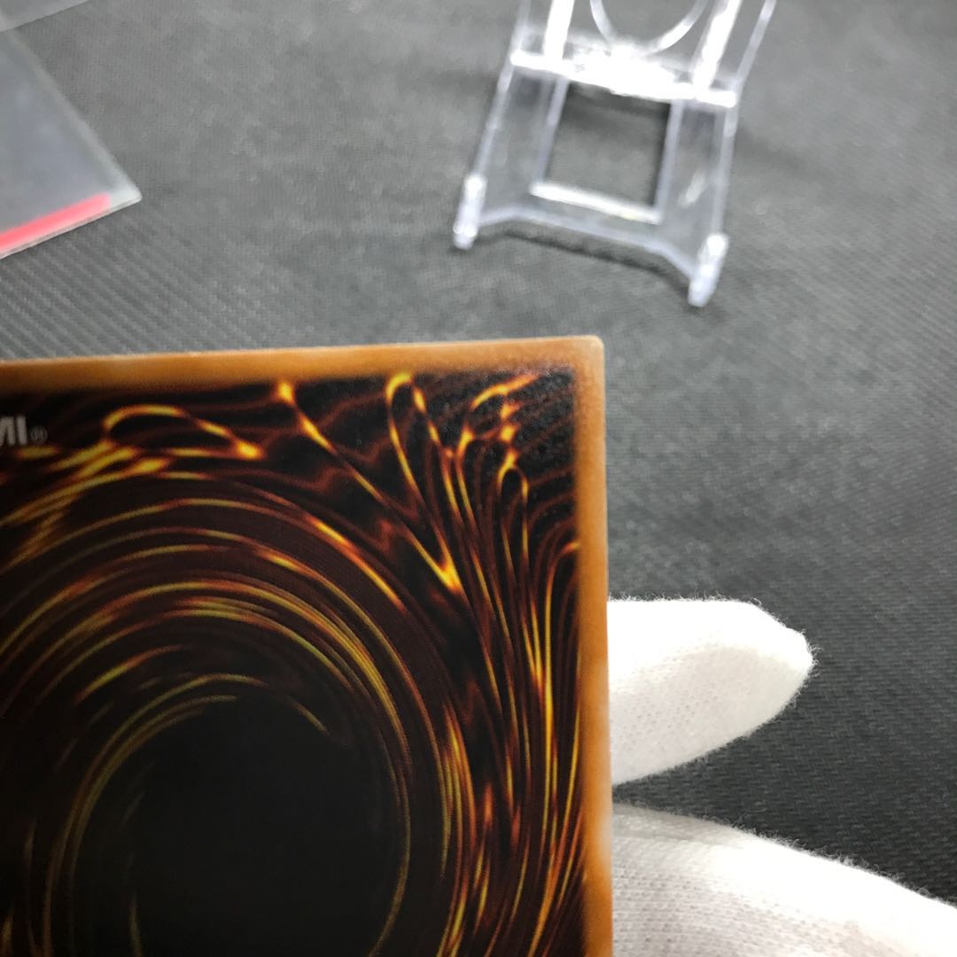 Very beautiful Black Magician Relief Ultimate.