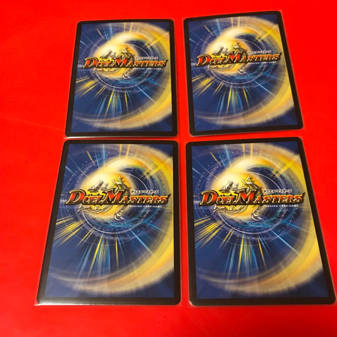 西南の超人 断断打つべしナウ