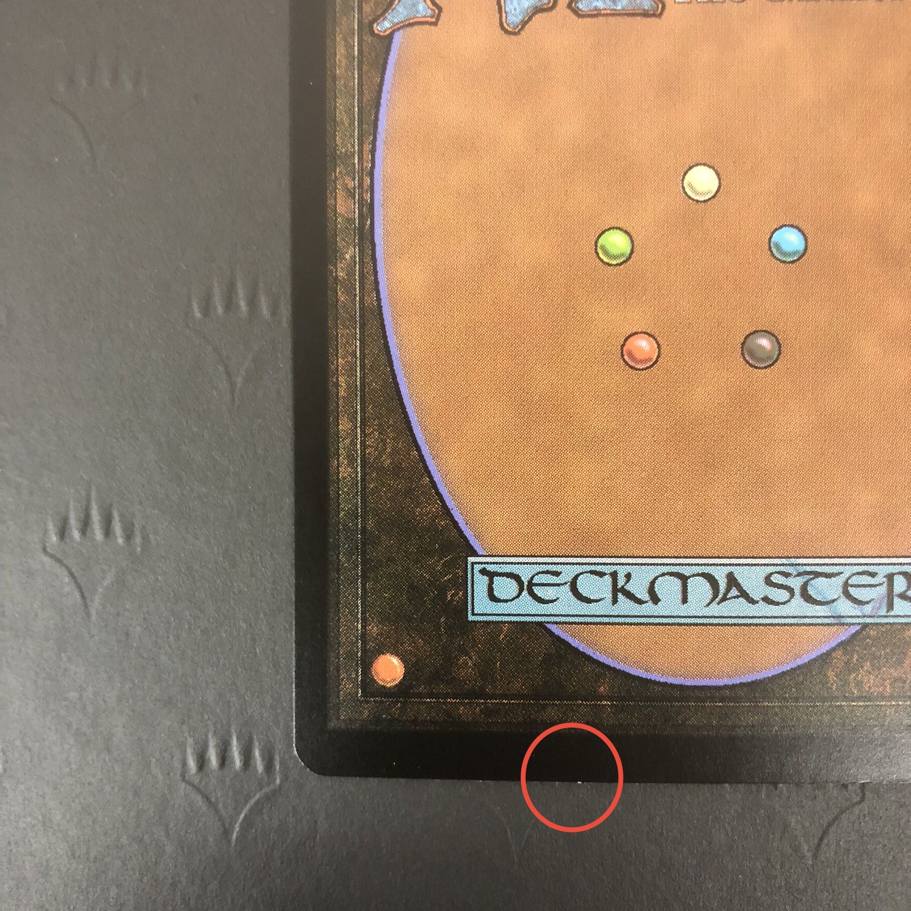 MTG Befoul's Blood, Razakesh Foil Hour of Devastation