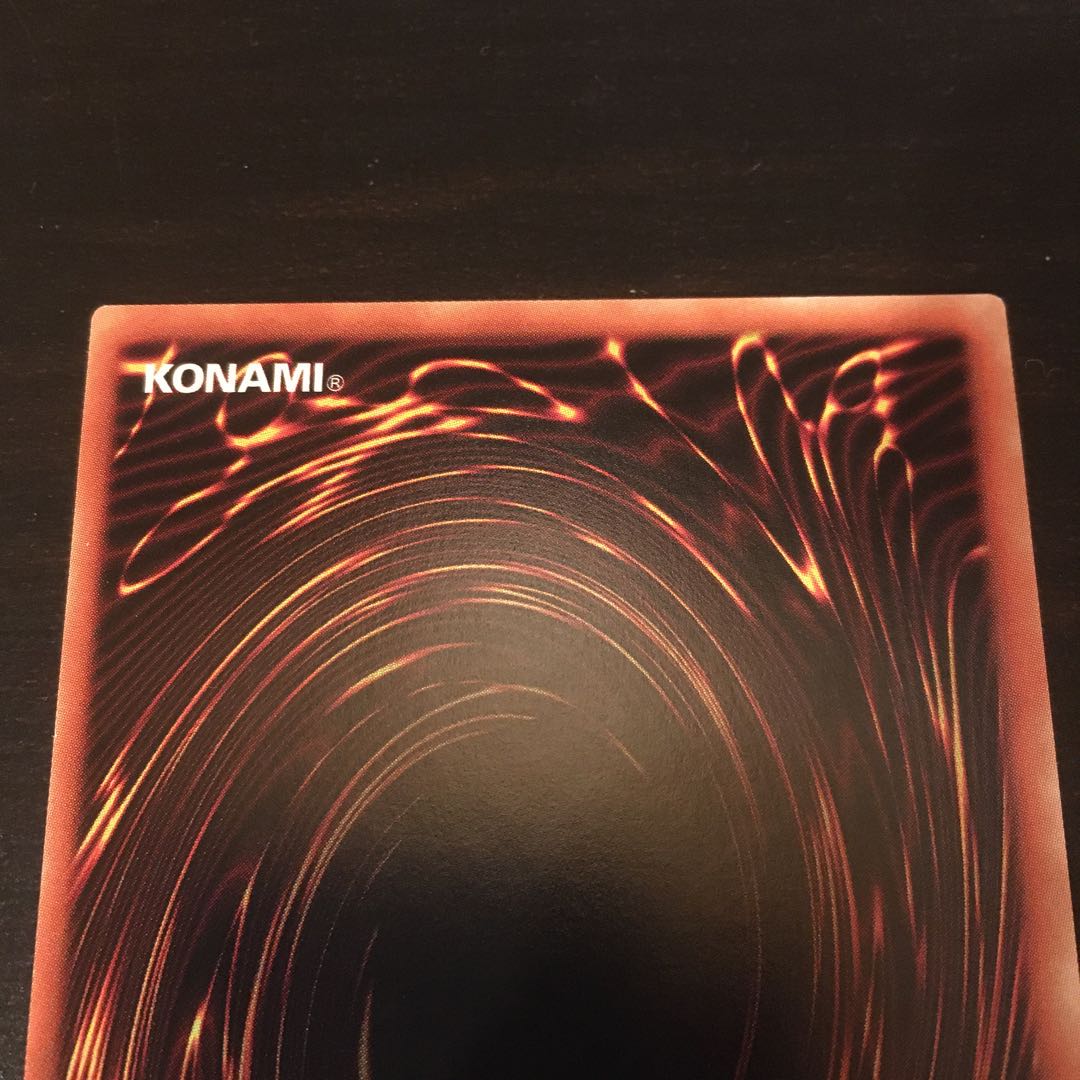 ウォークライ・ウェント シークレットレア