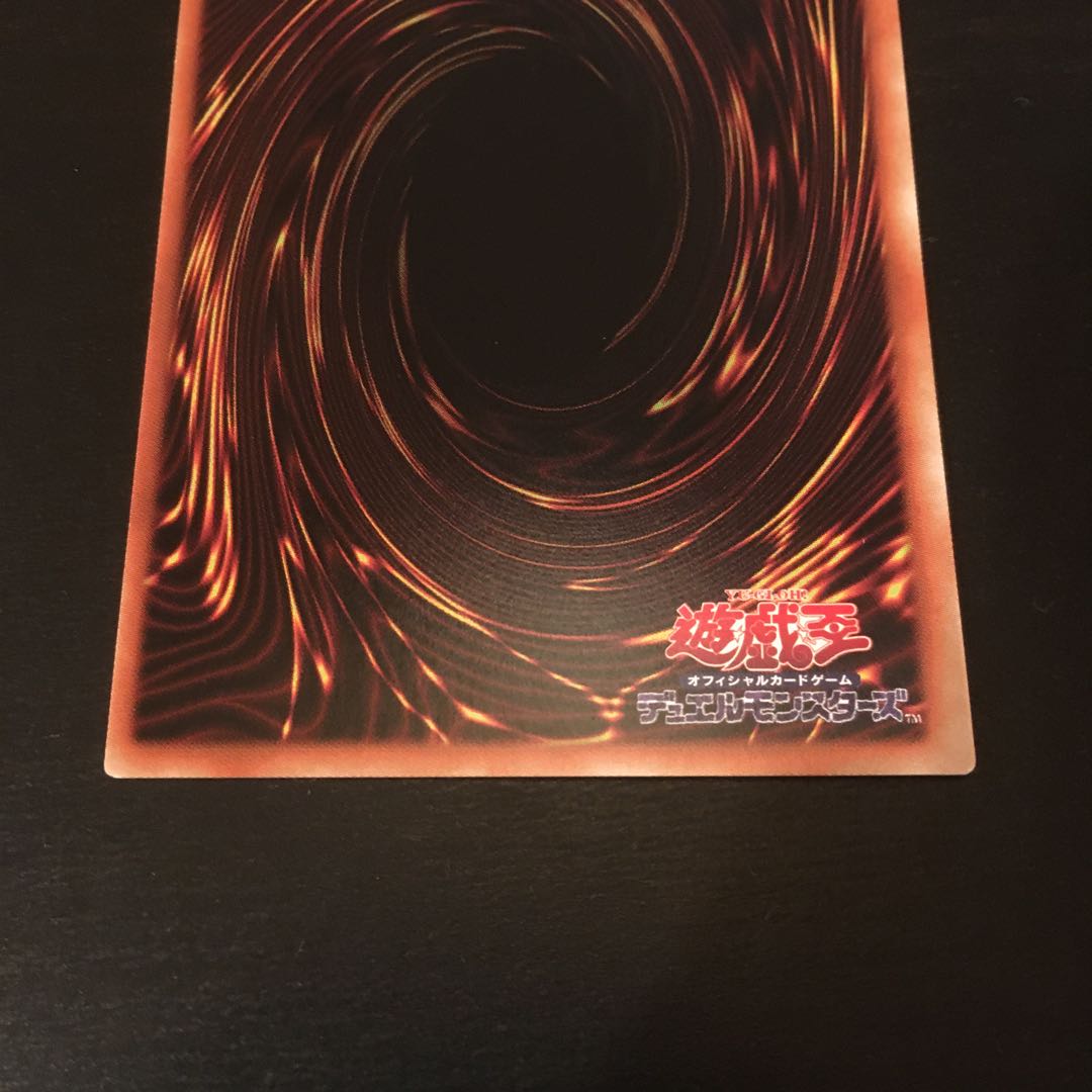 ウォークライ・ウェント シークレットレア