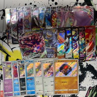 ポケモンカード　まとめ売り