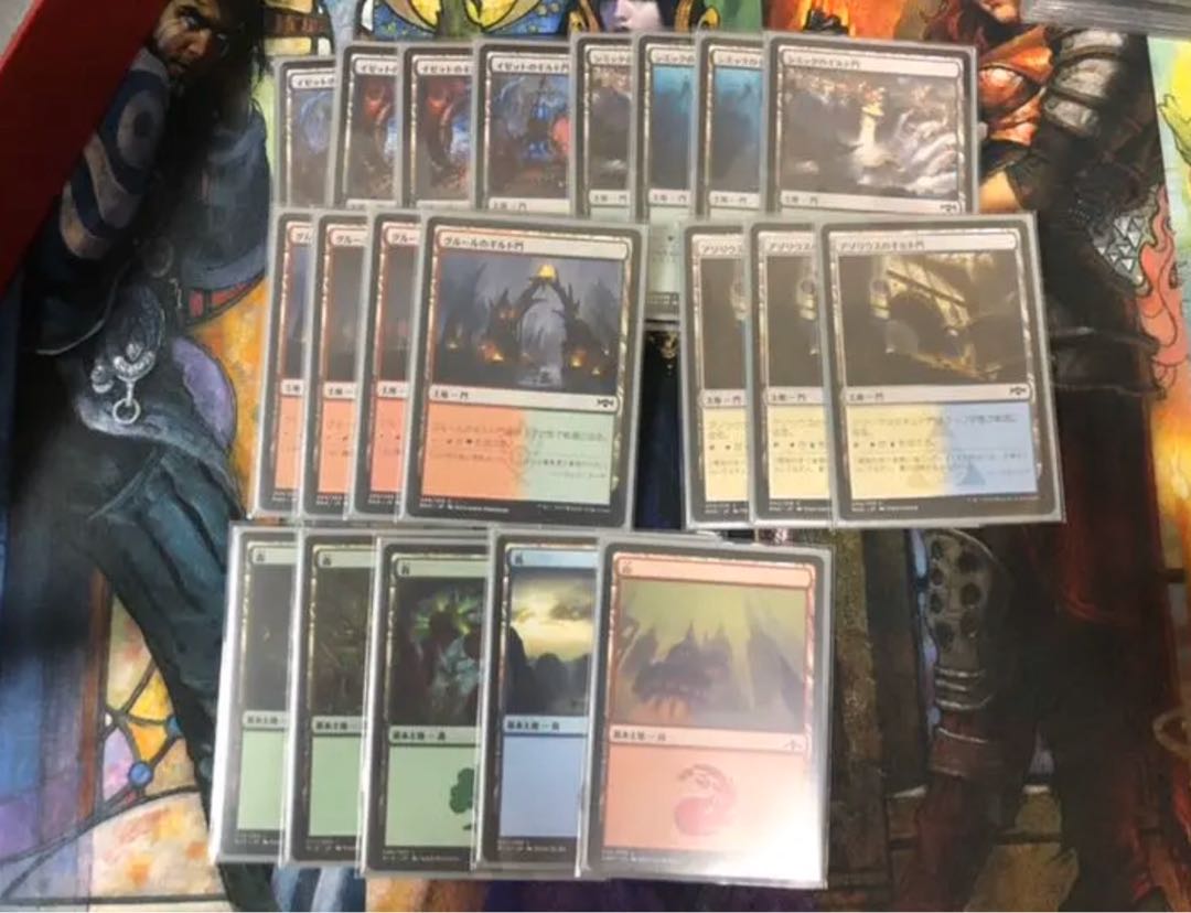 mtg まとめ売り②