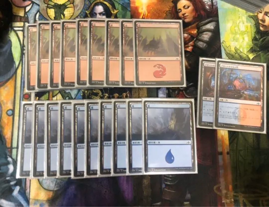 mtg まとめ売り②