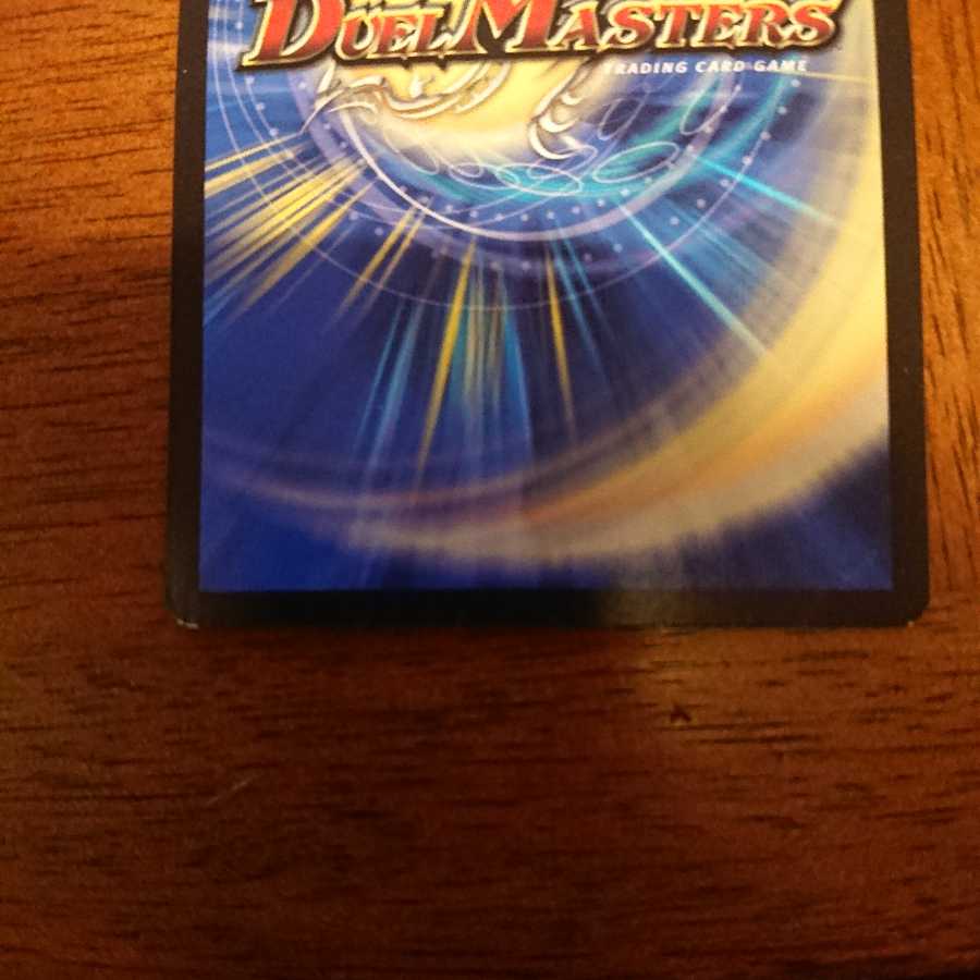 生命と大地と轟破の決断と他6枚