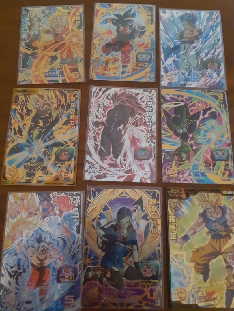 ドラゴンボールヒーローズ パック