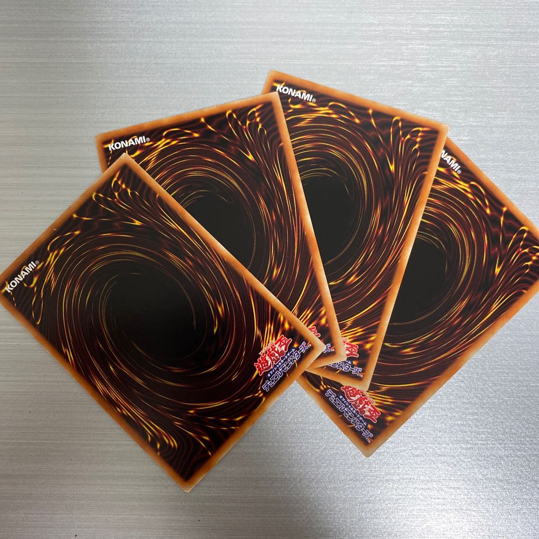 マジシャンズ・サルベーション ウルトラレア