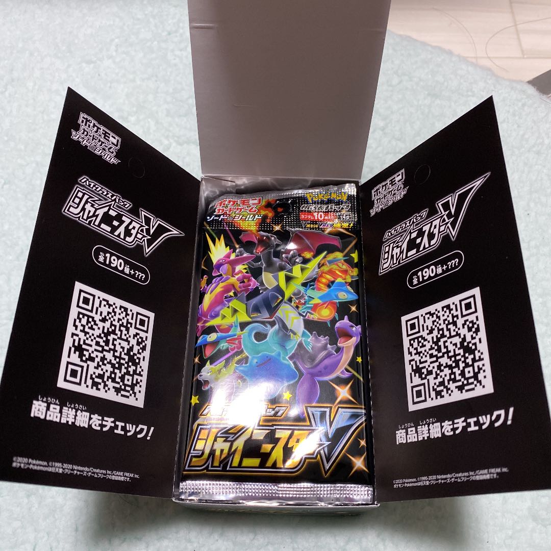 ポケモンカード　シャイニースターv 1Box