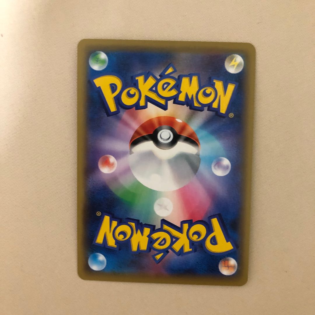 【専用】ザシアンv UR