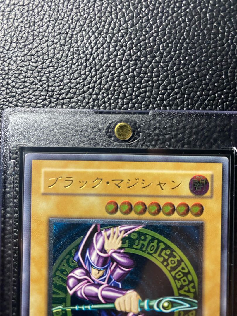 最終値下げ!! 遊戯王 ブラックマジシャン LN-53 レリーフ