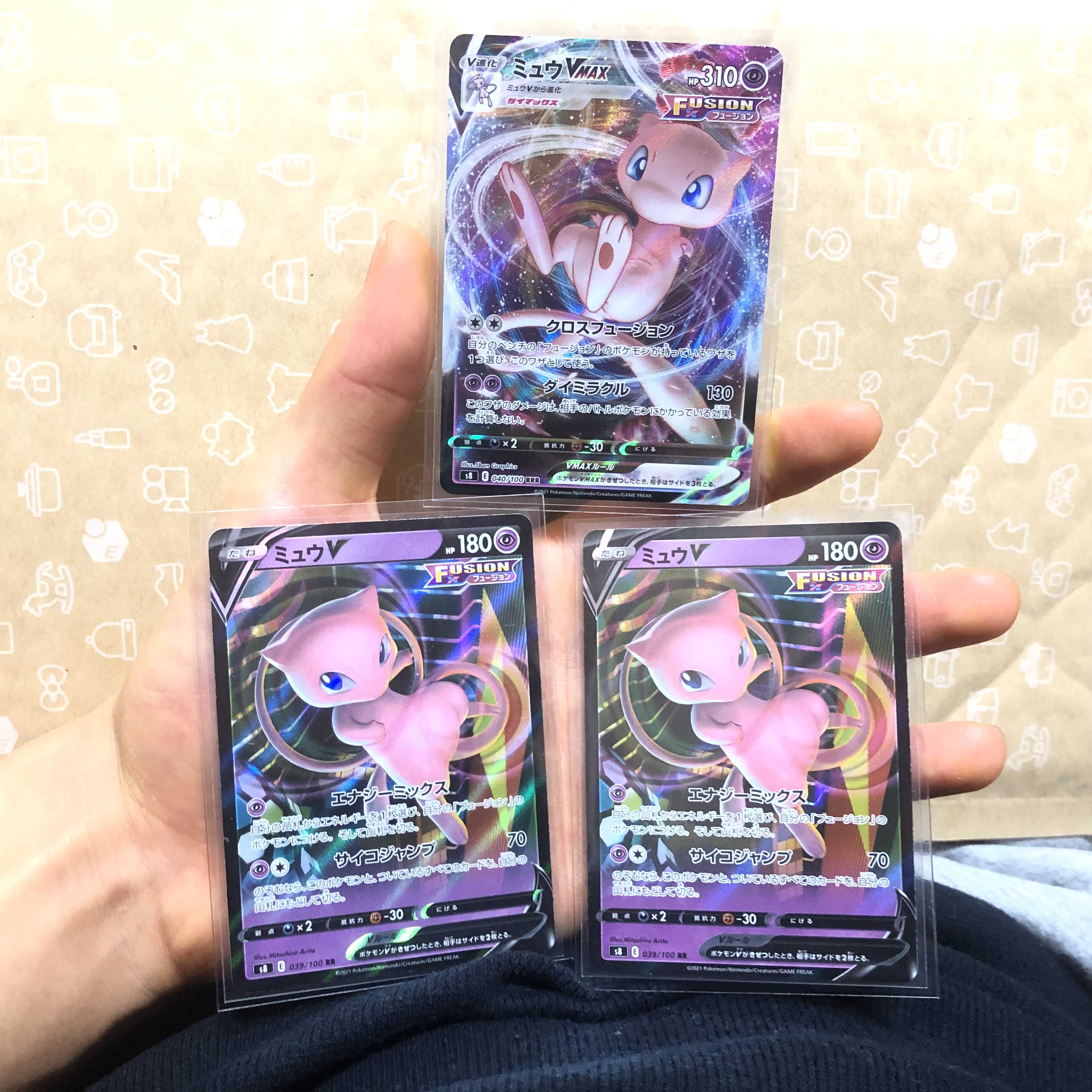 6枚セット美品即保管品 ミュウ ゲノセクト