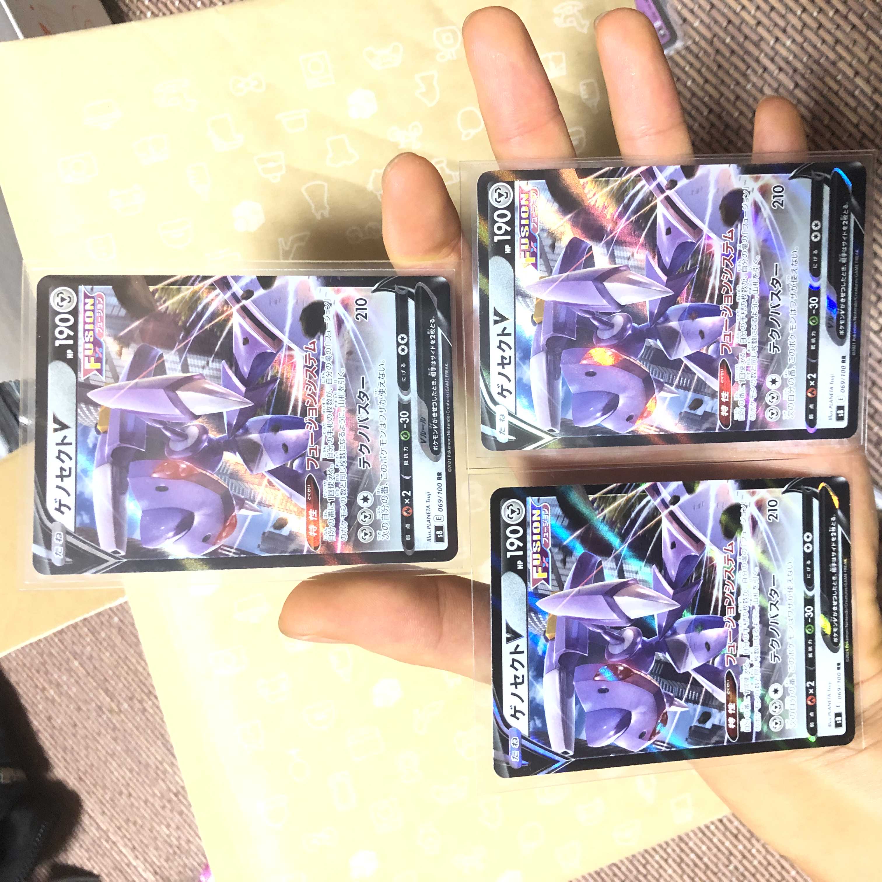 6枚セット美品即保管品 ミュウ ゲノセクト