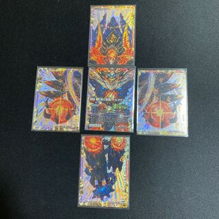 FORBIDDEN STAR -世界最後の日-|終焉の禁断 ドルマゲドンX