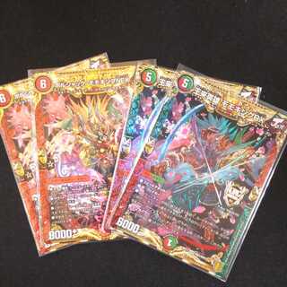 王来英雄 モモキングRX ボルシャック・モモキング