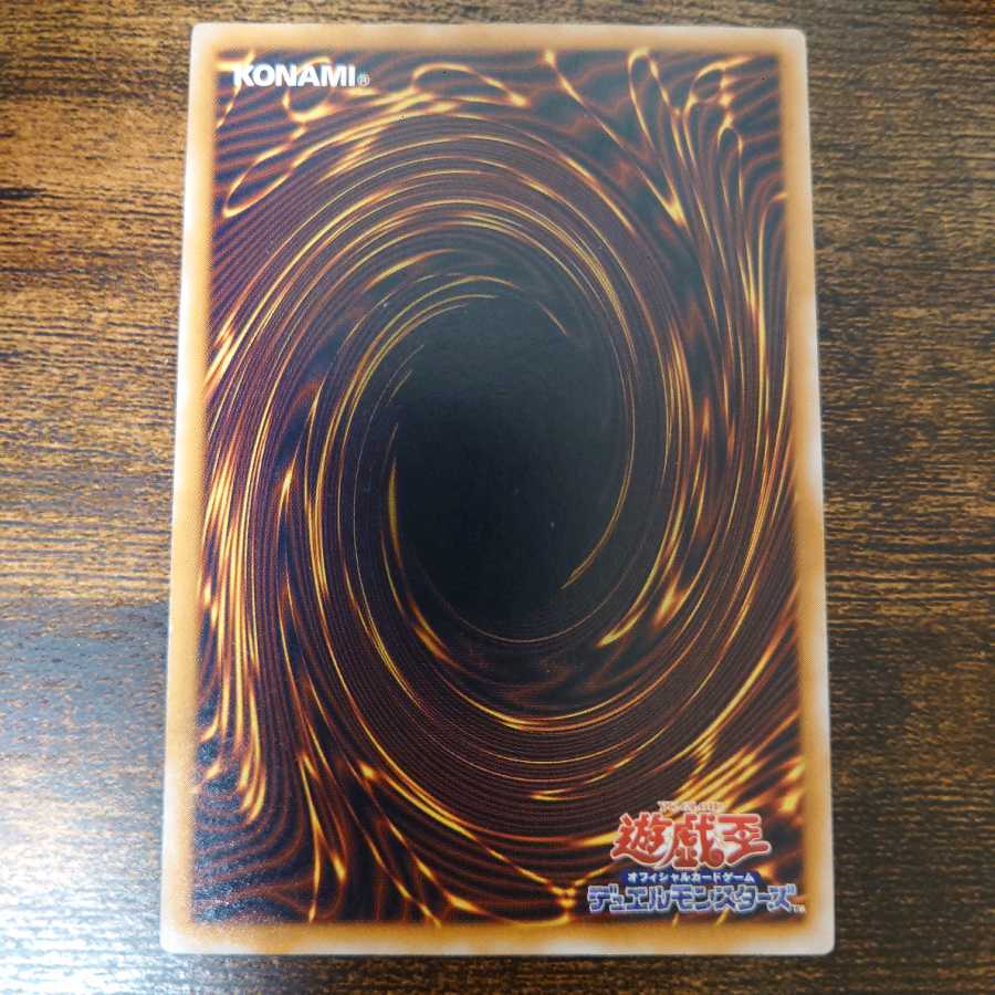 ゆーじ様専用品