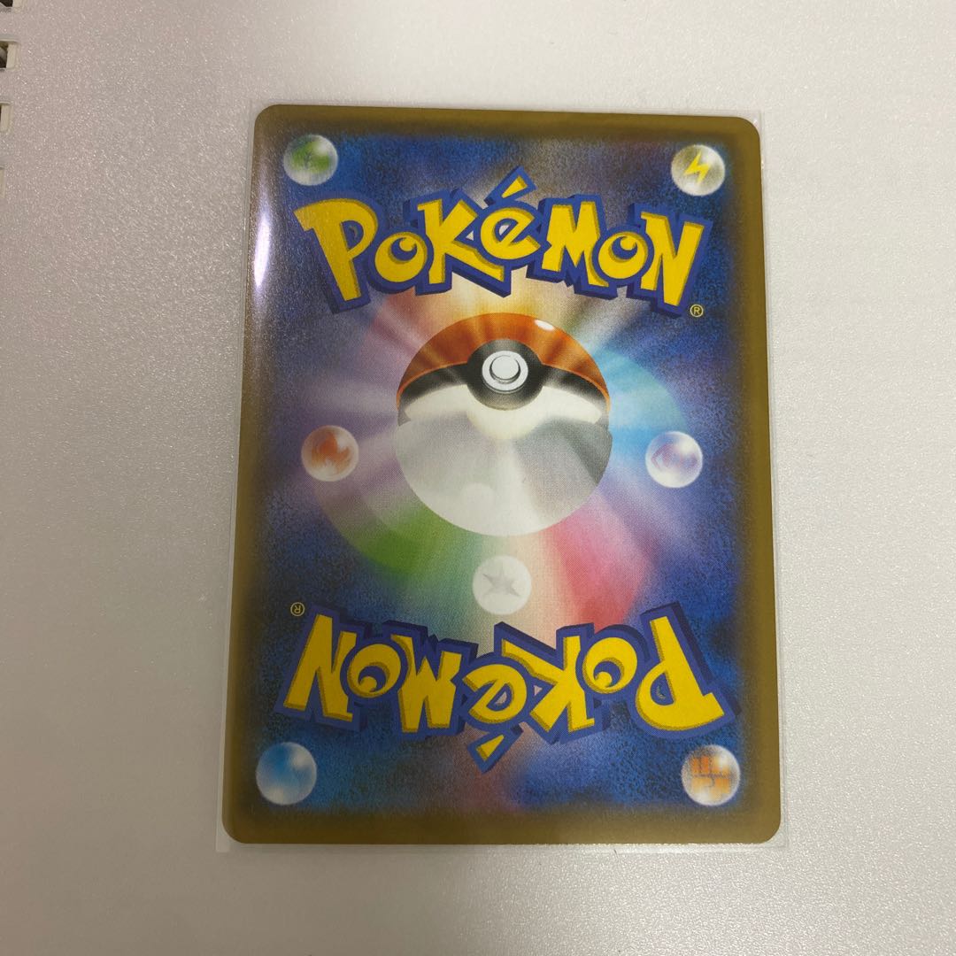 【本日限りセール】モノマネむすめ SR