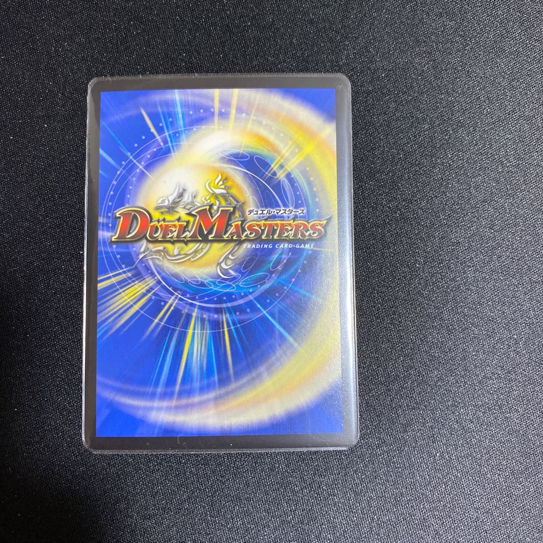 Burn Mea the Silver/Olaora Thrush