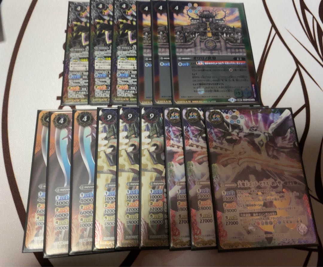 ゴッドゼクスデッキ　パーツ