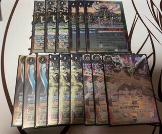 ゴッドゼクスデッキ　パーツ