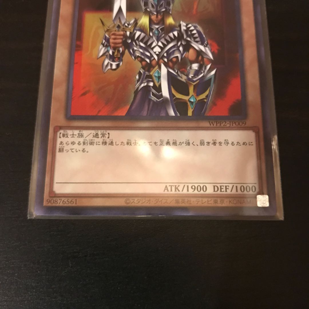 ジャックス・ナイト シークレットレア