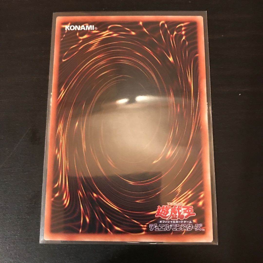 ジャックス・ナイト シークレットレア