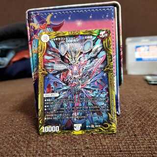 最終値下げジョギラゴン&ジョニー -Jの旅路-(20thSPレア仕様) SR