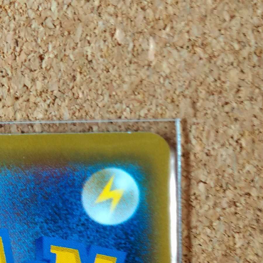 マオ＆スイレン３枚　089/095　【1085】