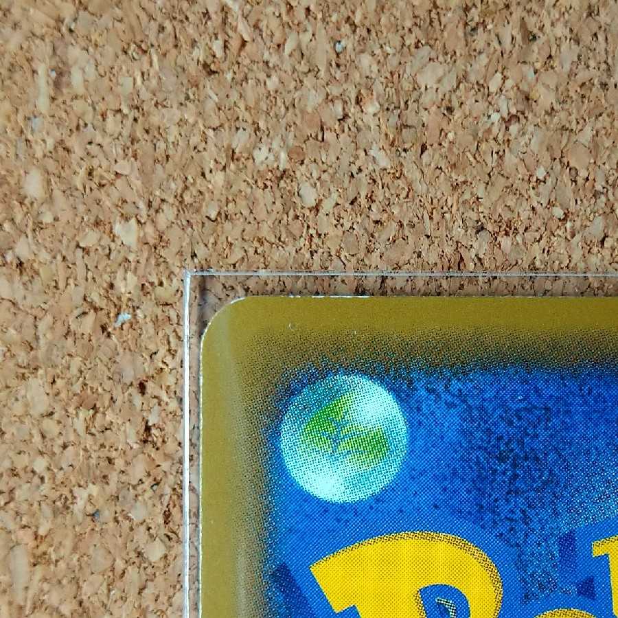 マオ＆スイレン３枚　089/095　【1085】