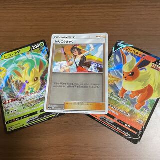 かんこうきゃく(キラ) ミラーカード　170円