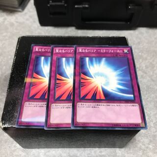 聖なるバリア-ミラーフォース- パラレル ノーマル3枚