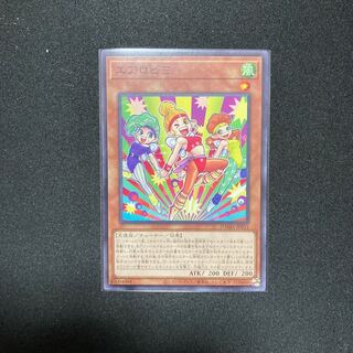 エアロピΞ ノーマルレア