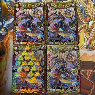 アルカディアス・モモキング4枚セット