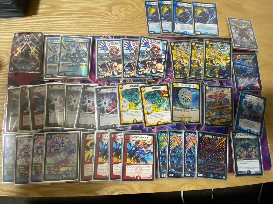 オールタイマーズ　グリマスデッキ Alltimers (オールタイマーズ)Dan Climan for Will (8inch)