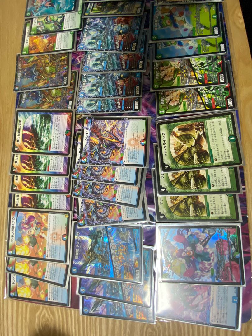 ランデスデッキ