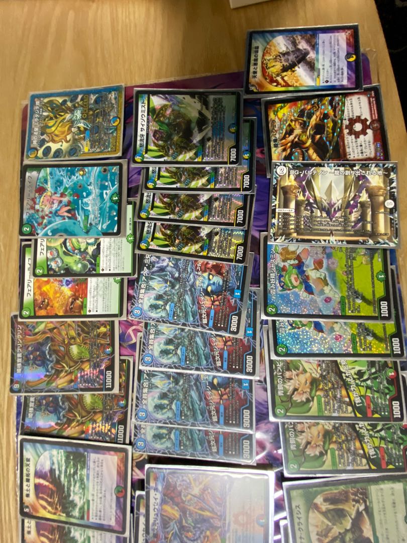 ランデスデッキ