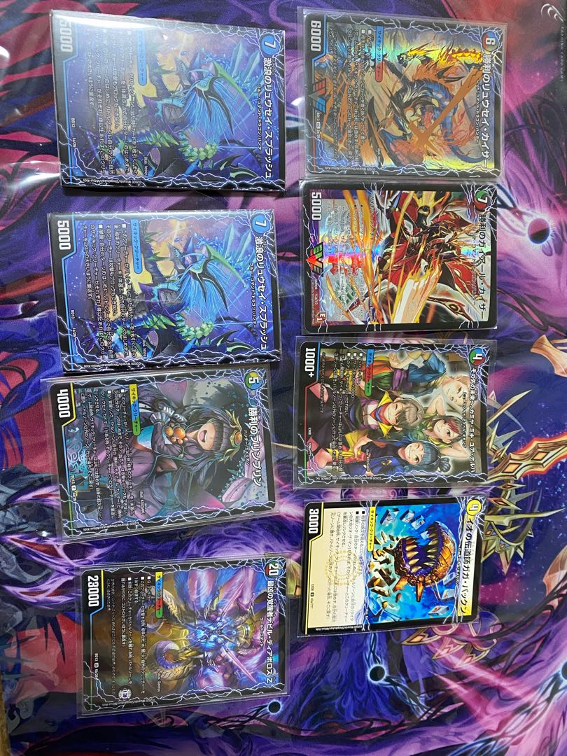 ランデスデッキ