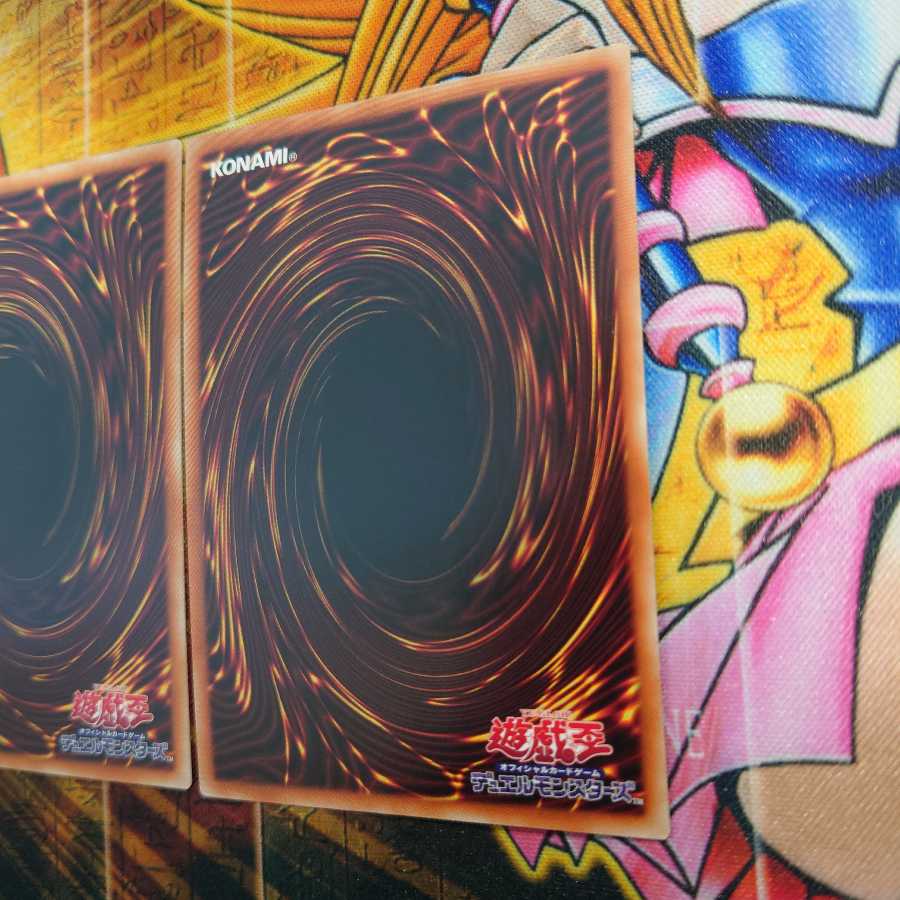 超電導波サンダーフォース ミレニアムウルトラレア