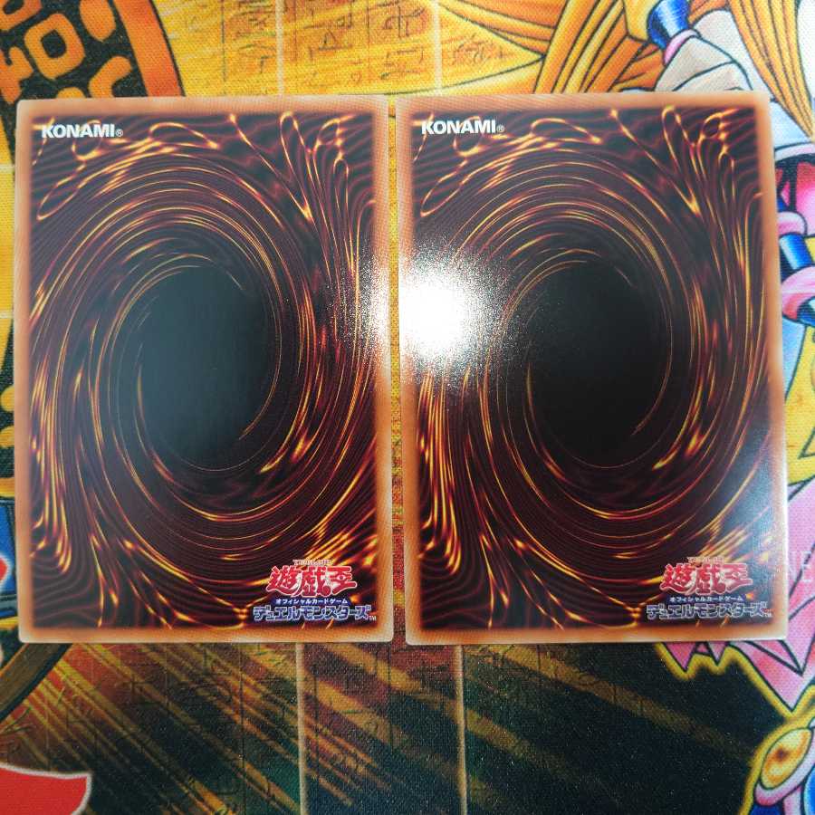 超電導波サンダーフォース ミレニアムウルトラレア