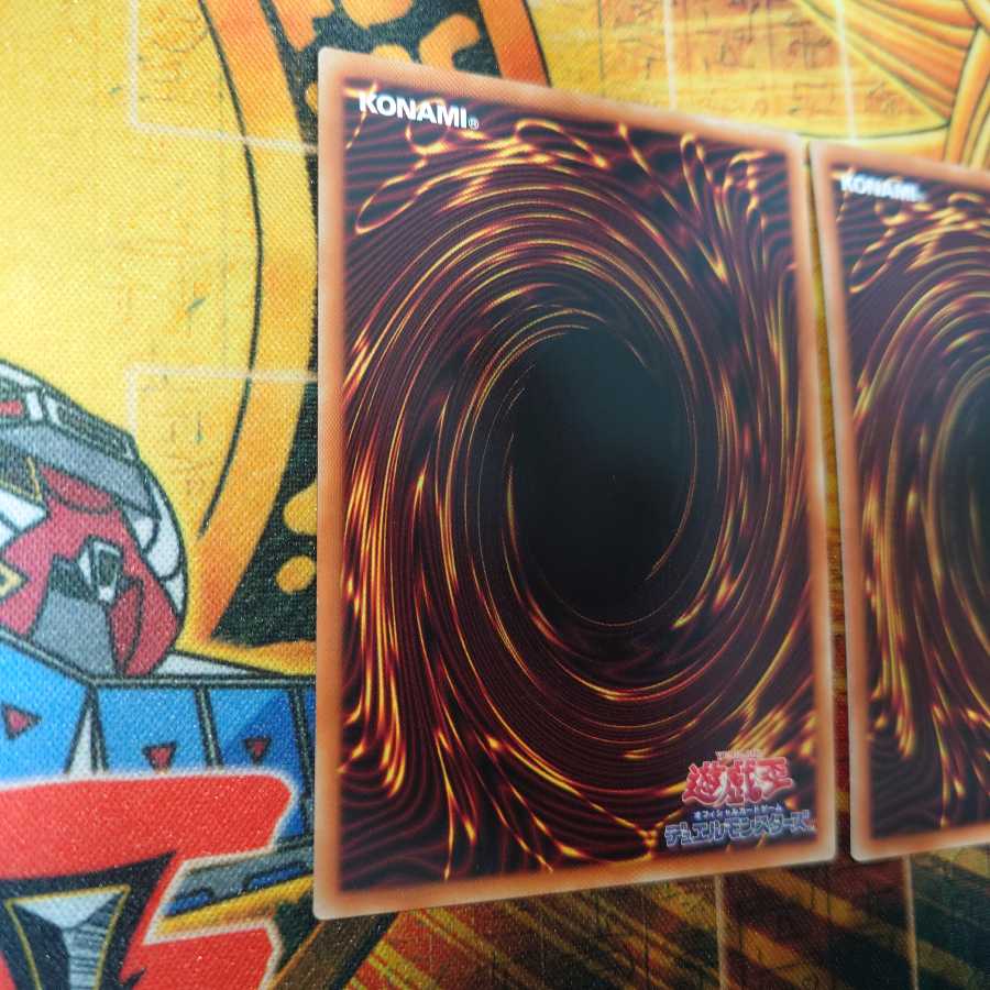 超電導波サンダーフォース ミレニアムウルトラレア