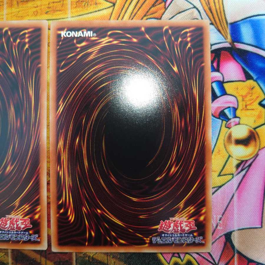 超電導波サンダーフォース ミレニアムウルトラレア