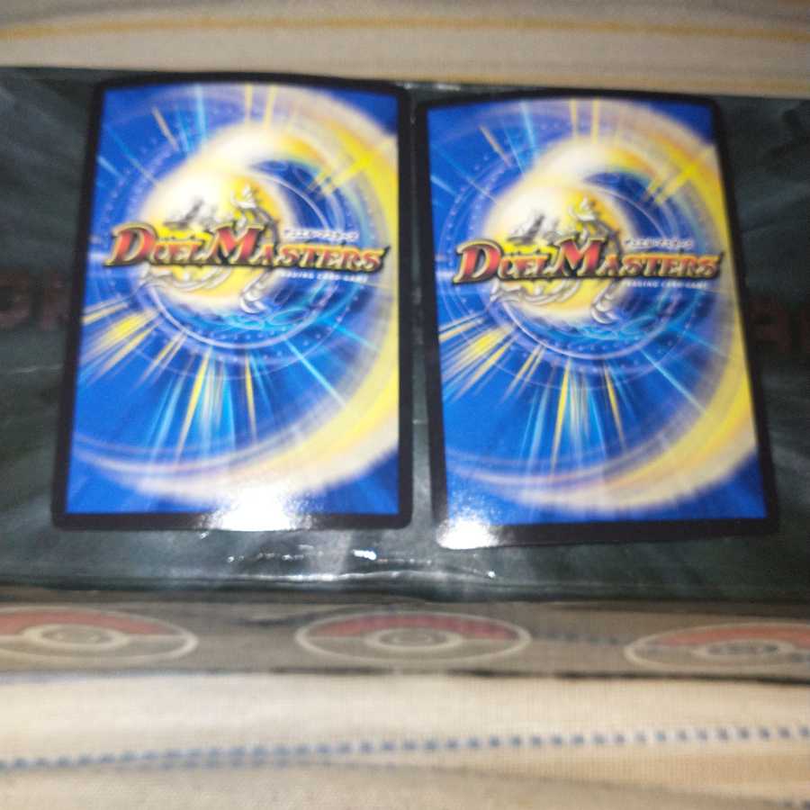 王来英雄 モモキングRX