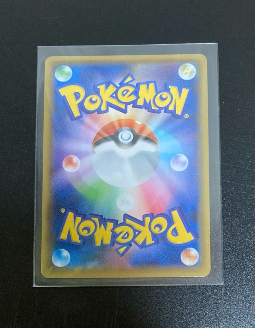 TCGpuzzle様専用 リザードンVMAX SSR