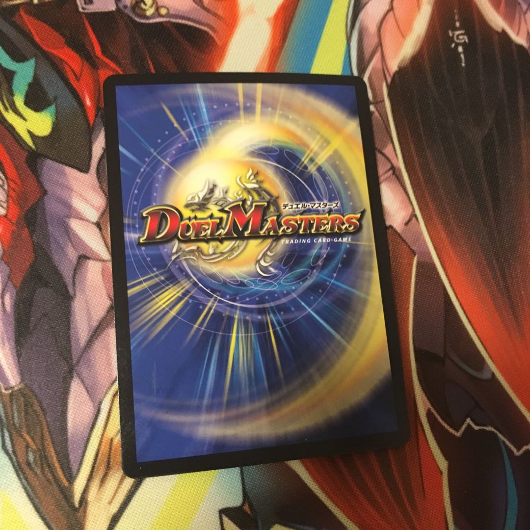 轟轟轟ブランド 秘3