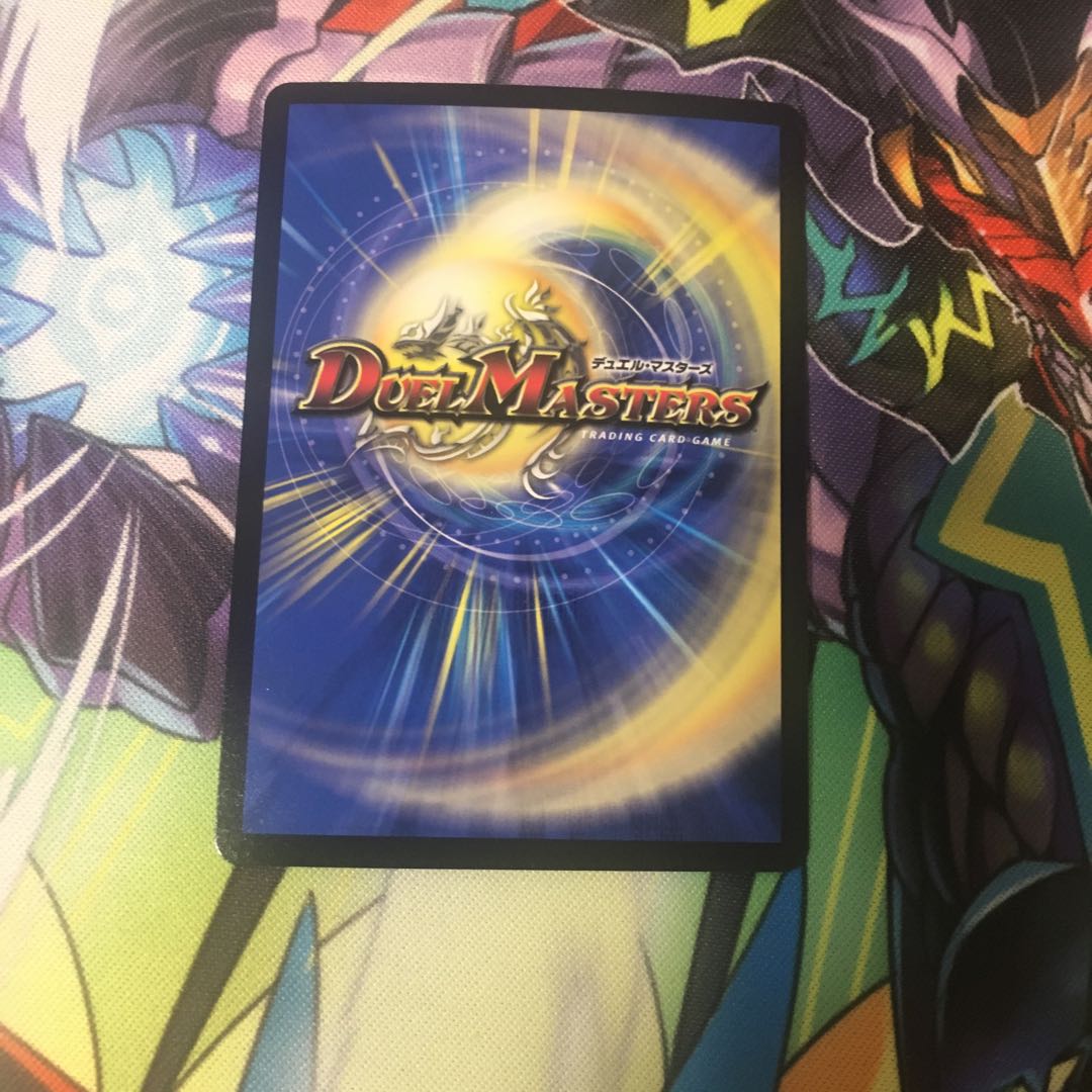 ソーナンデス 1枚