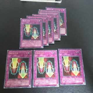 C60 Not available for purchase 1枚