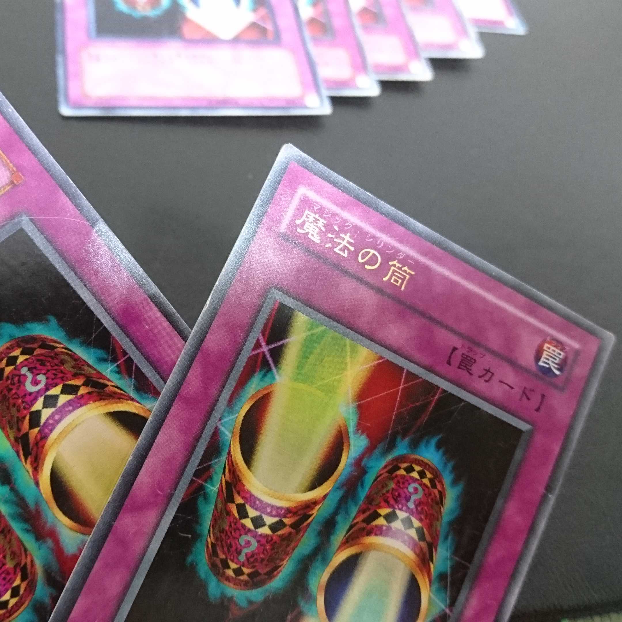 C60 Not available for purchase 1枚