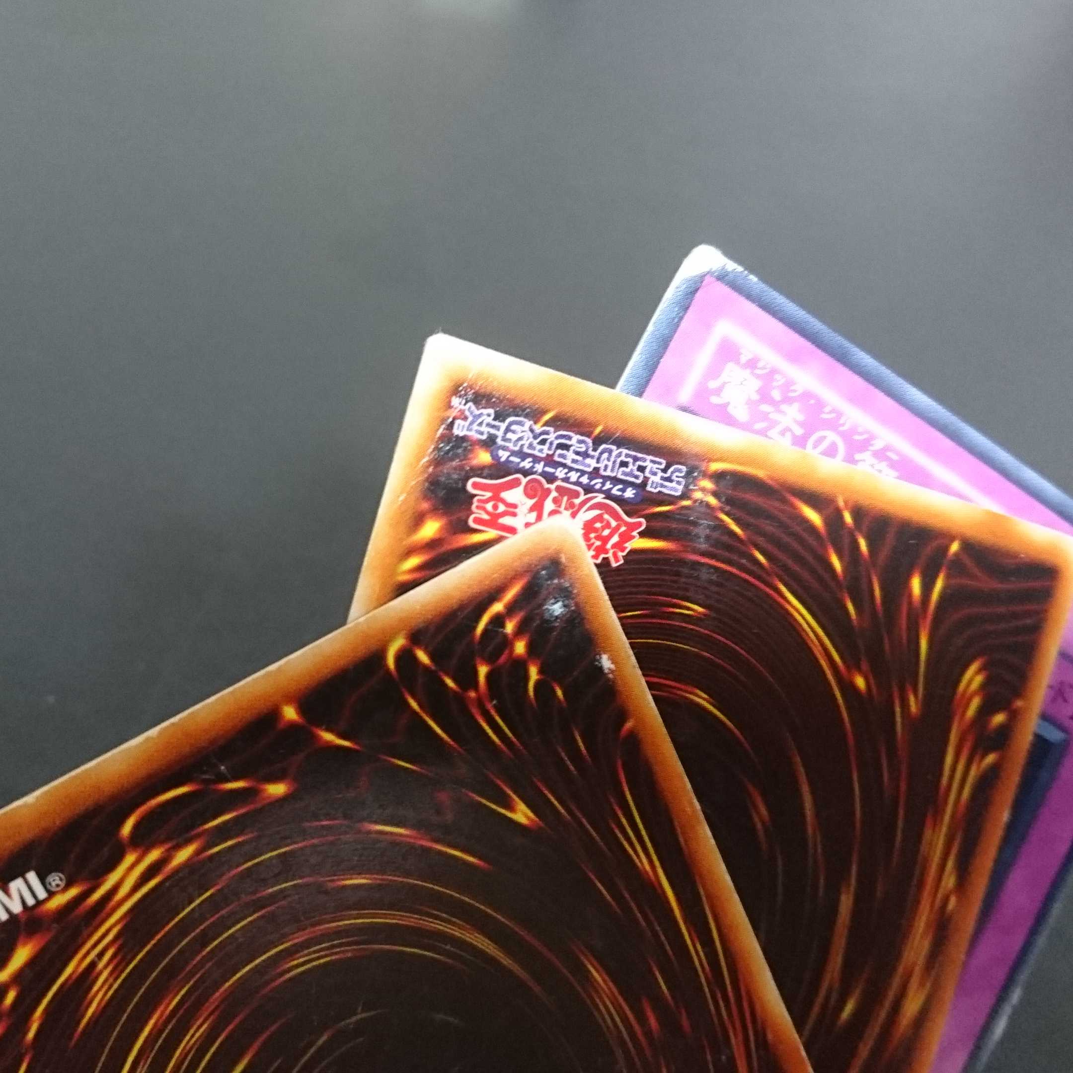 C60 Not available for purchase 1枚