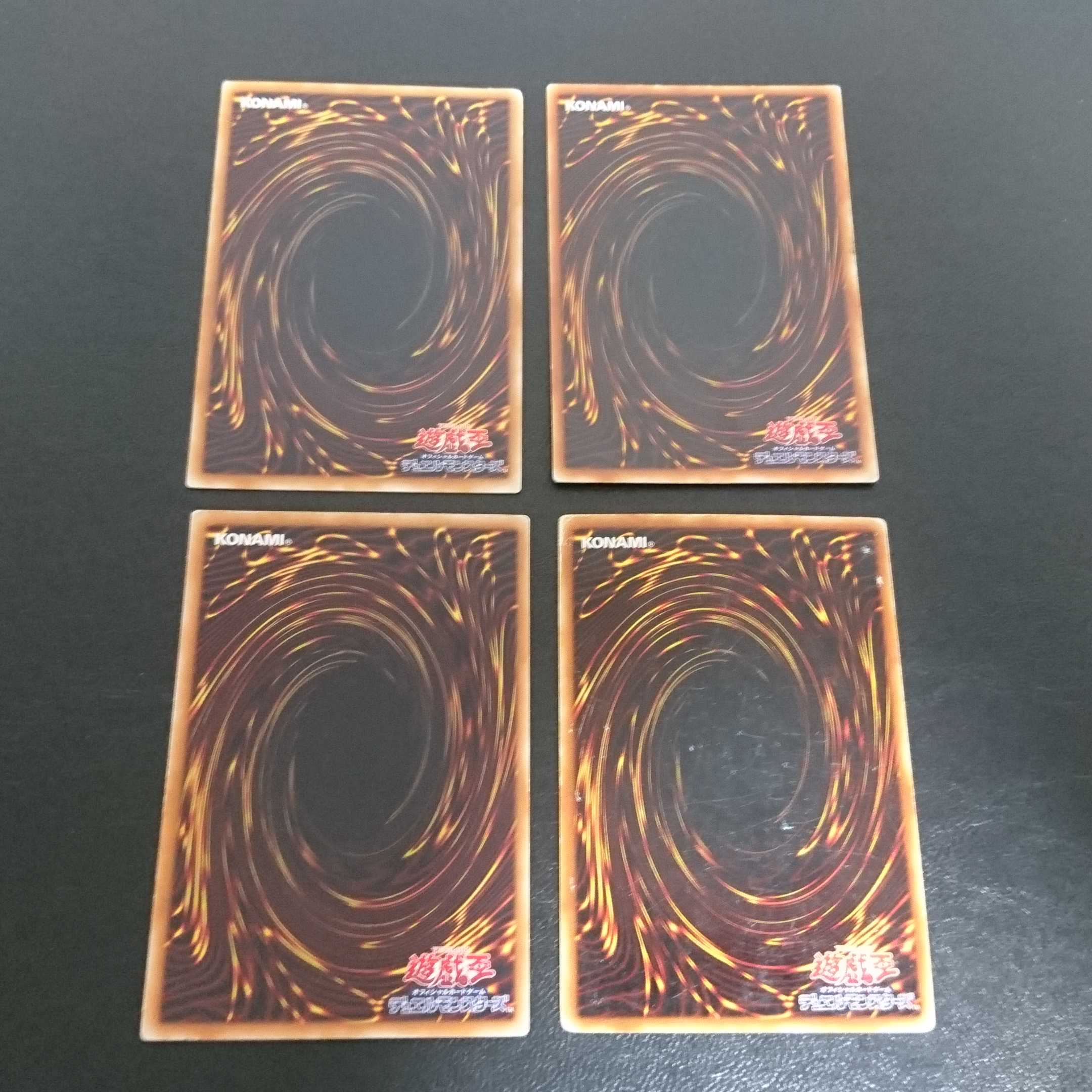 C60 Not available for purchase 1枚