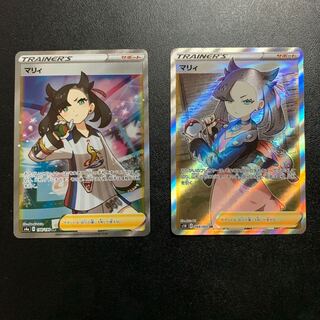 マリィSR 2枚セット