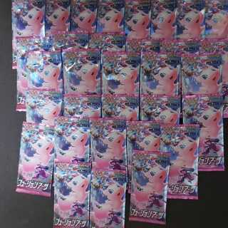 フュージョンアーツバラ32パック 1枚